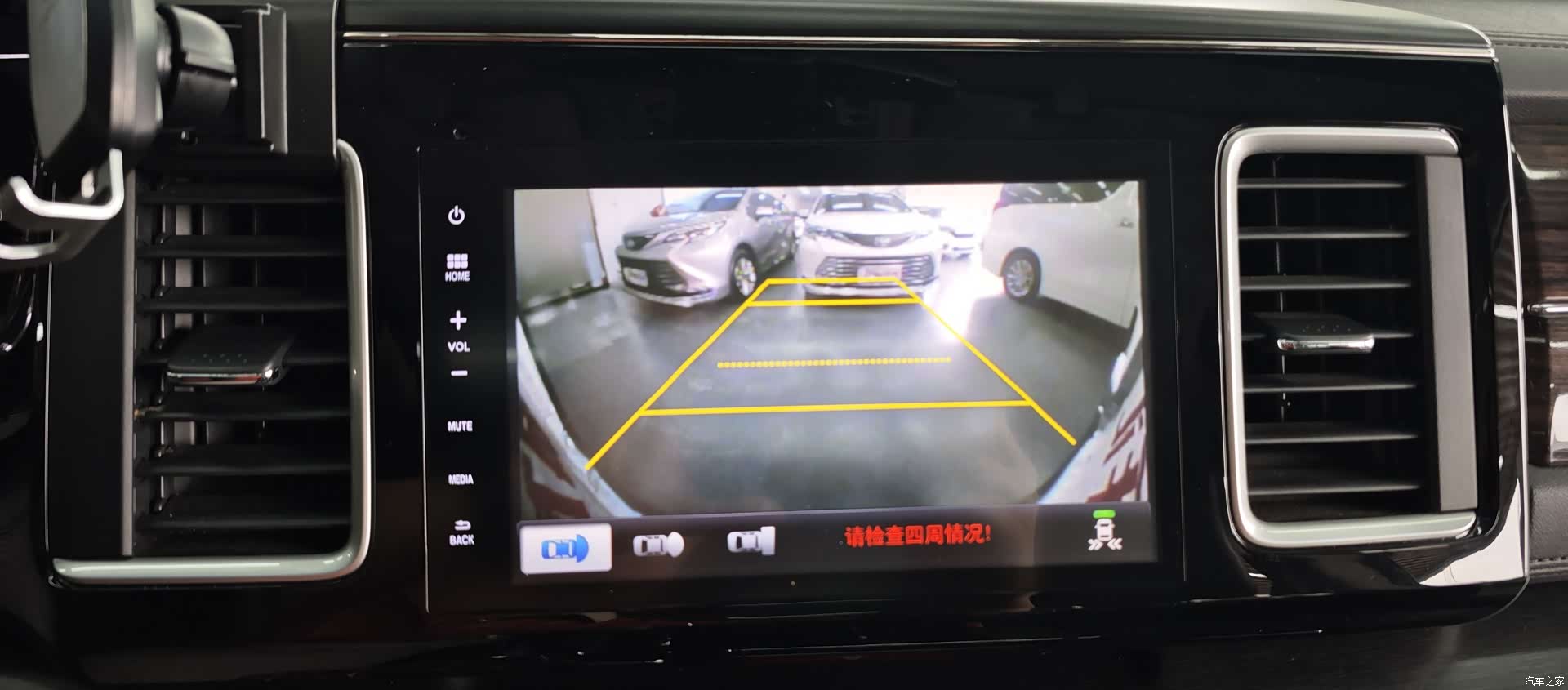 Honda Elysion, 2018 10