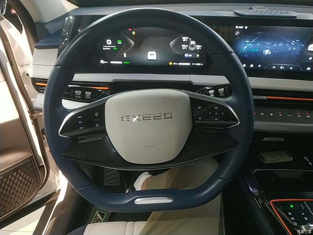Exeed C-DM, 2023 11
