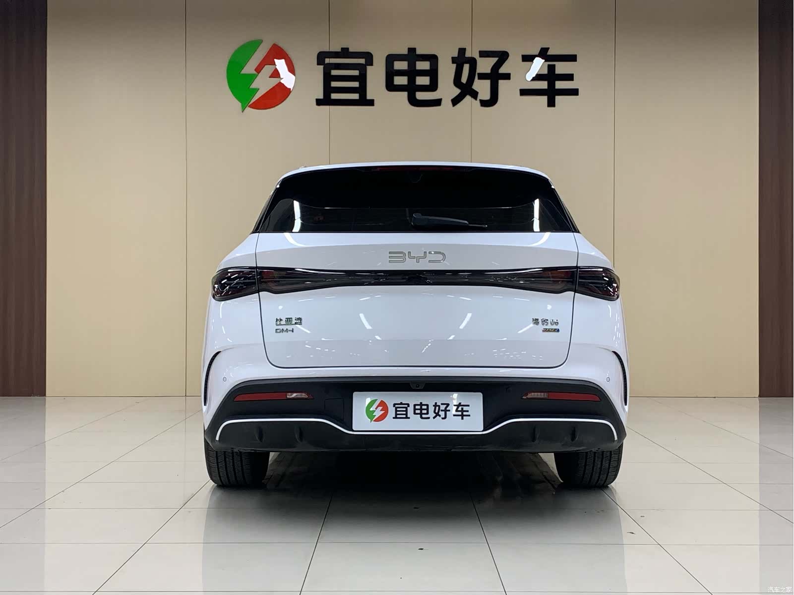BYD Seal, 2025 6