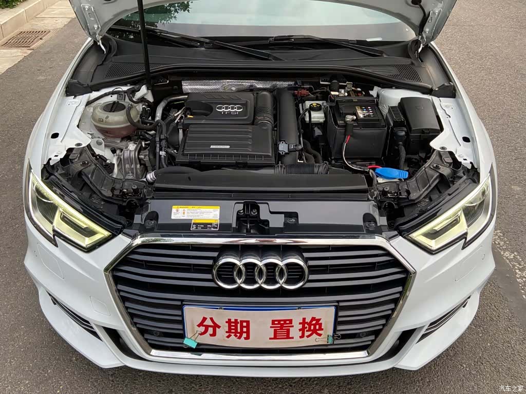 Audi A3, 2017 19
