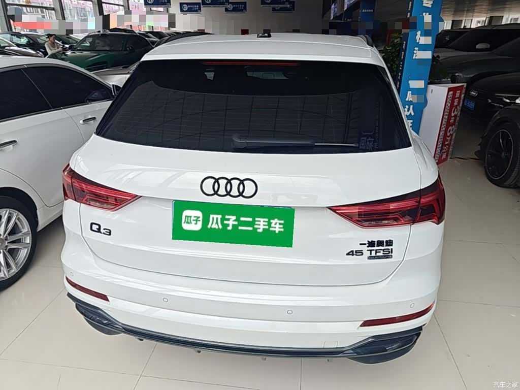 Audi Q3, 2023 4