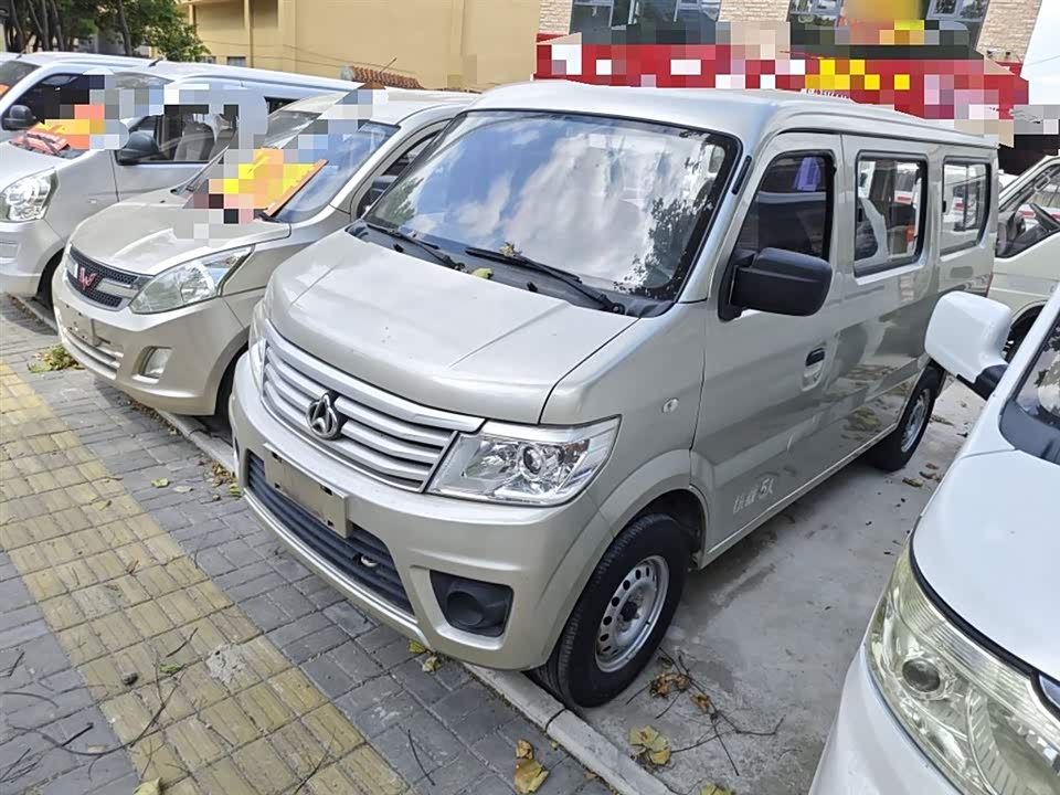 Changan Kaicheng Changan Star 9