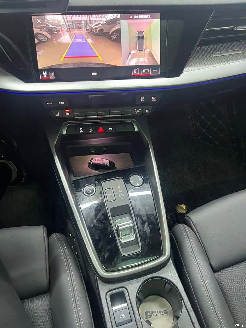Audi A3, 2023 12