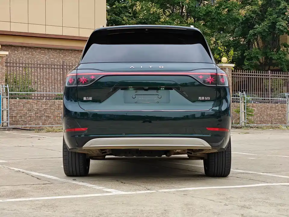 AITO Ask the world M9