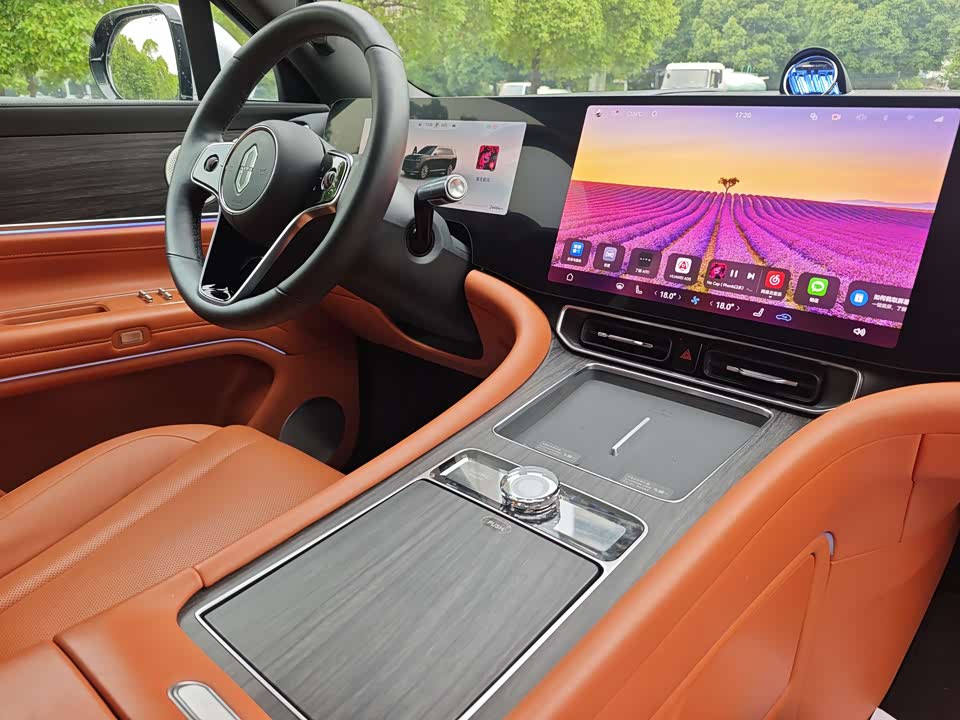 AITO Ask the world M9