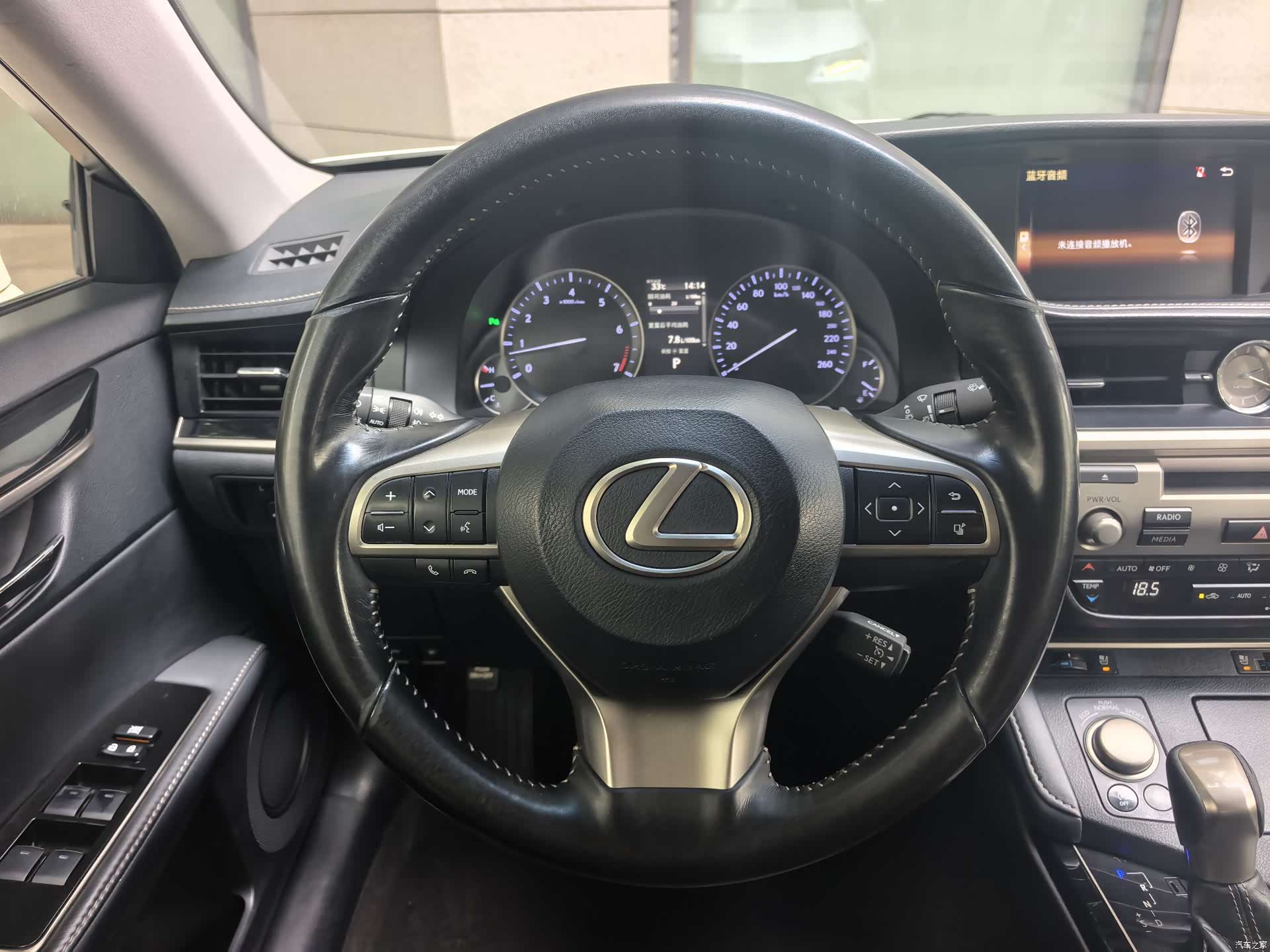 Lexus ES, 2018 7