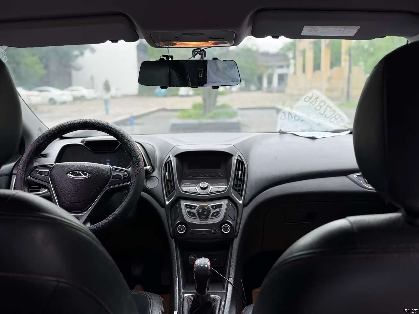 Chery 5, 2016 10