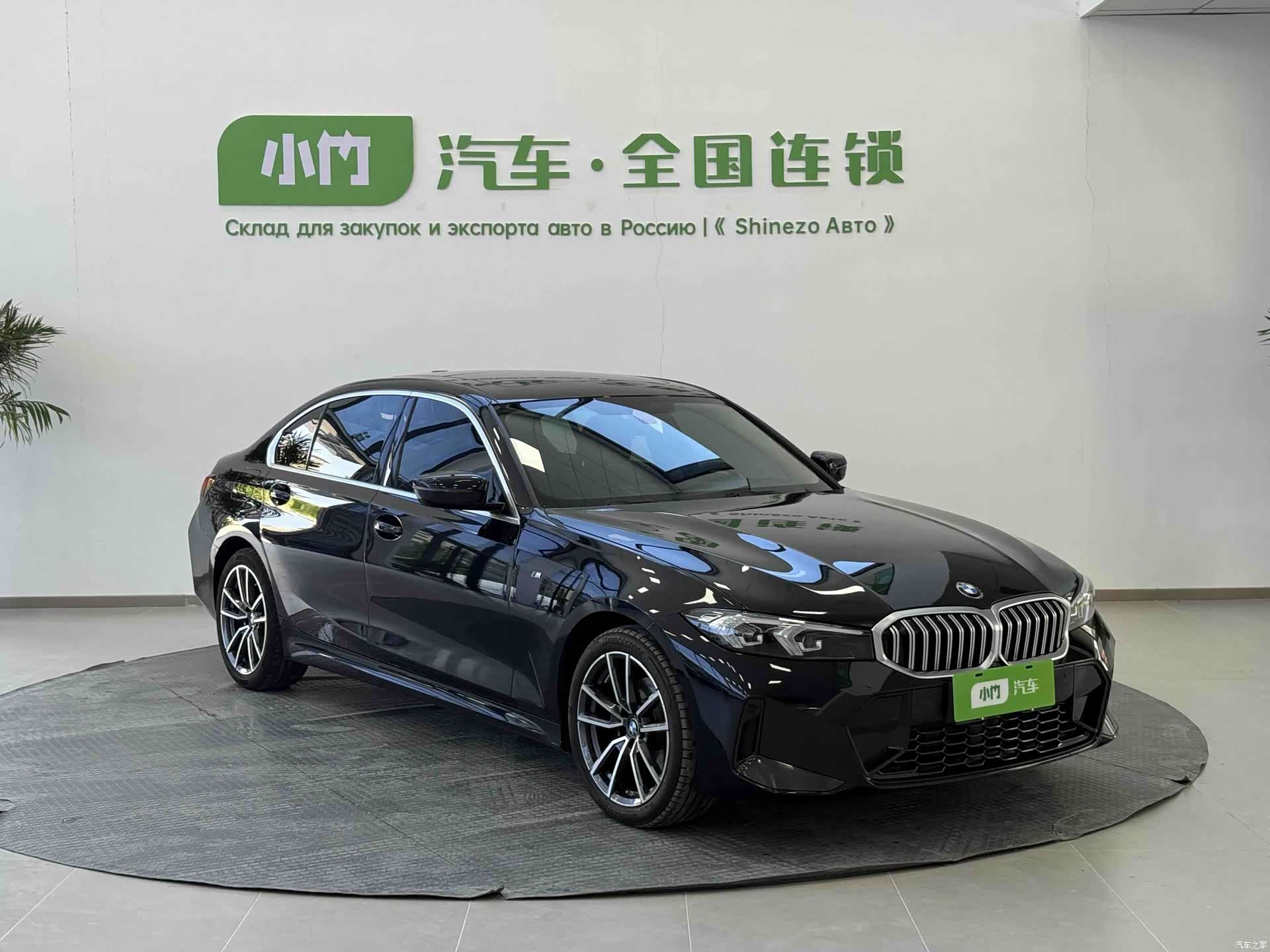 BMW 3 Series, 2023 2