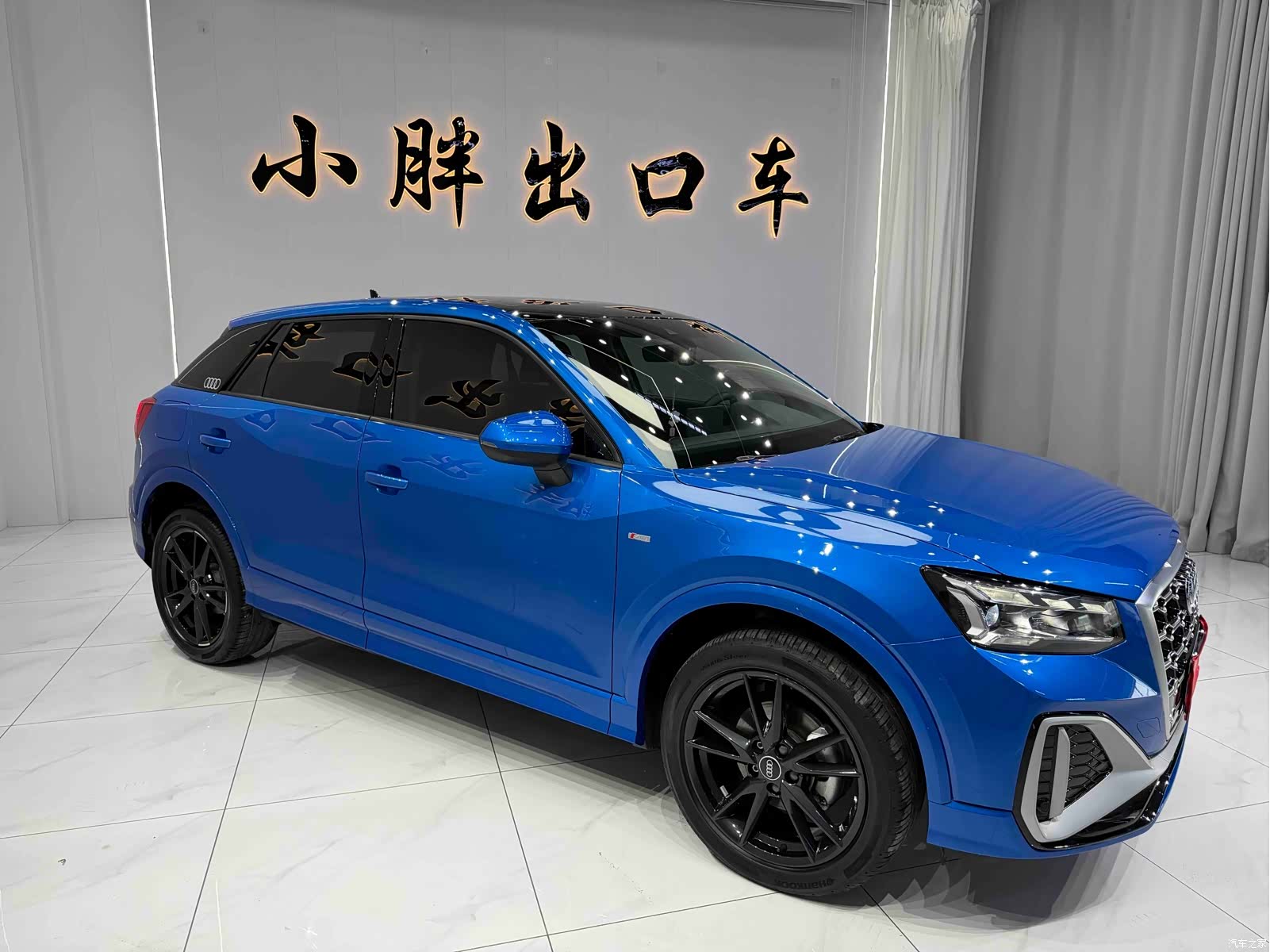 Audi Q2L, 2023 2