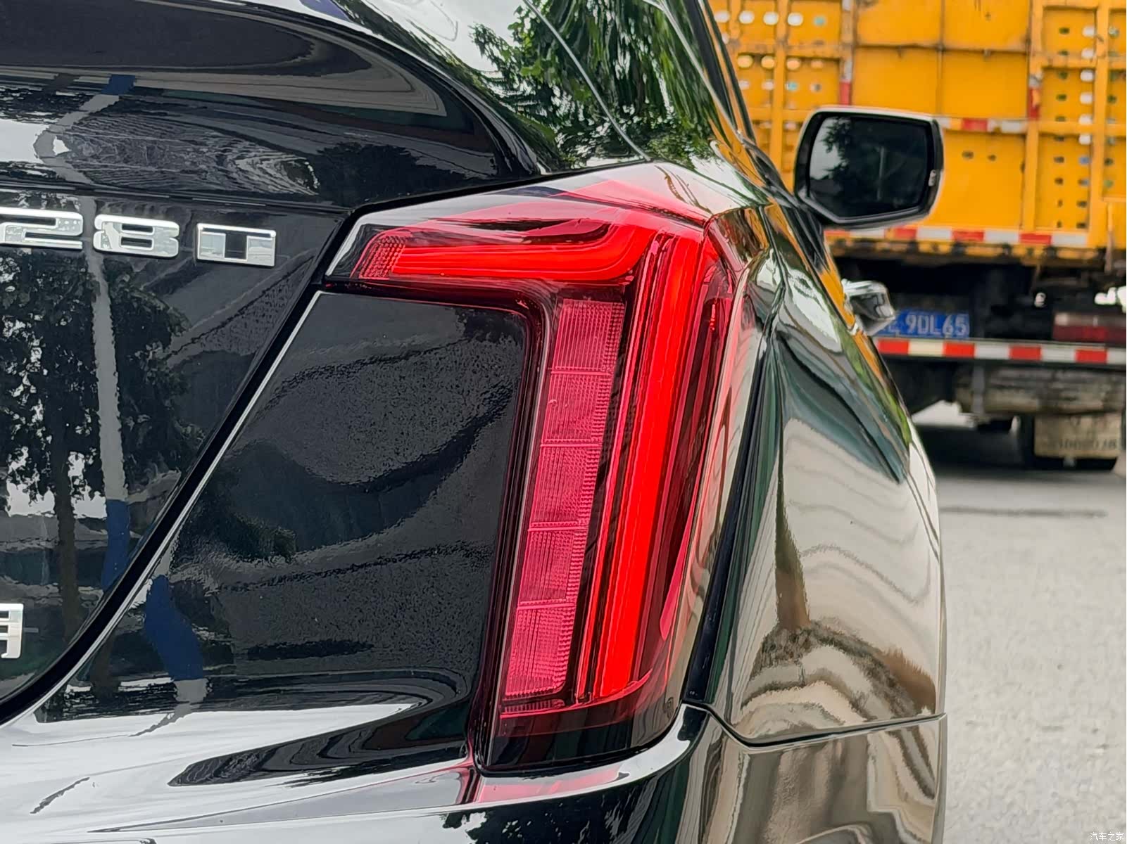 Cadillac CT5, 2023 31
