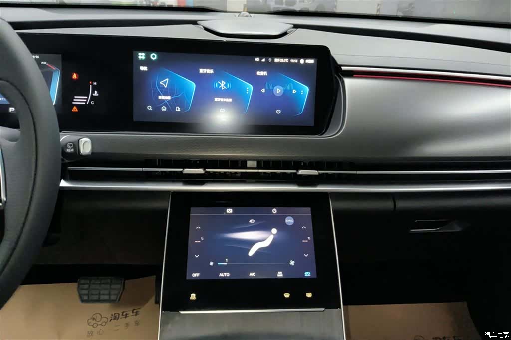 BAIC X7, 2026 13