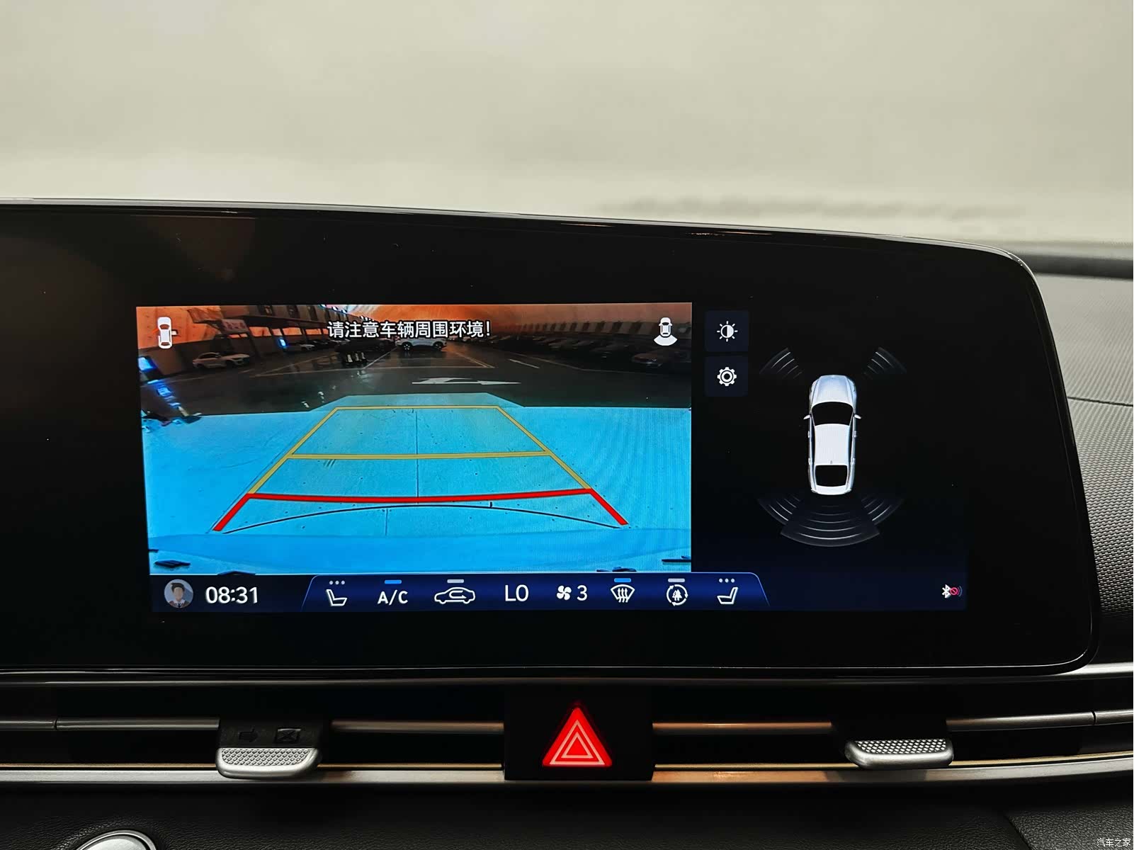 Hyundai Elantra, 2022 23