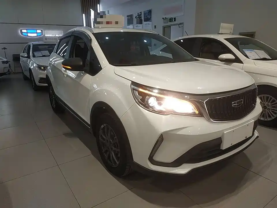 Geely Vision X3