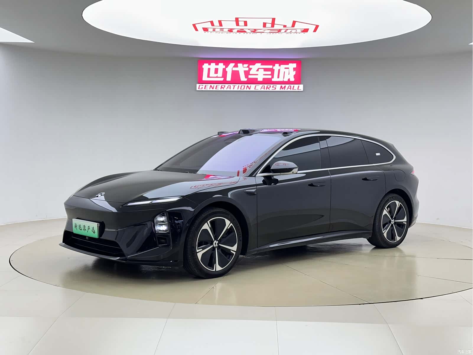NIO ET5, 2025 1
