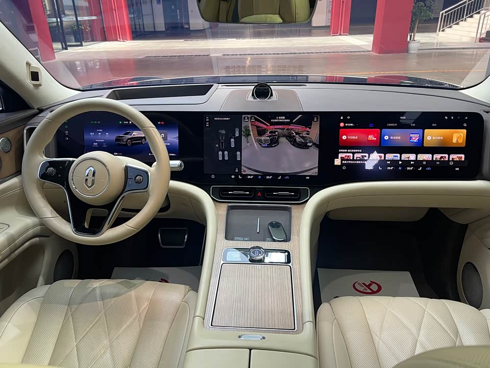 AITO Ask the world M9