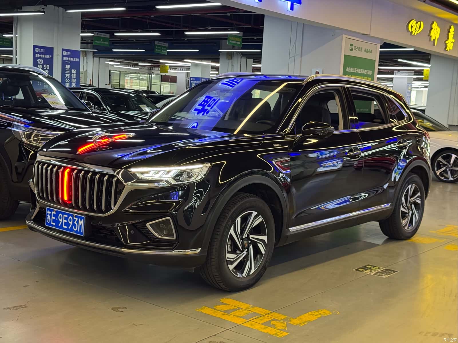 Hongqi HS5, 2022 2