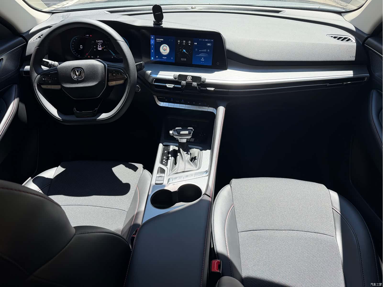 Changan CS35, 2023 14