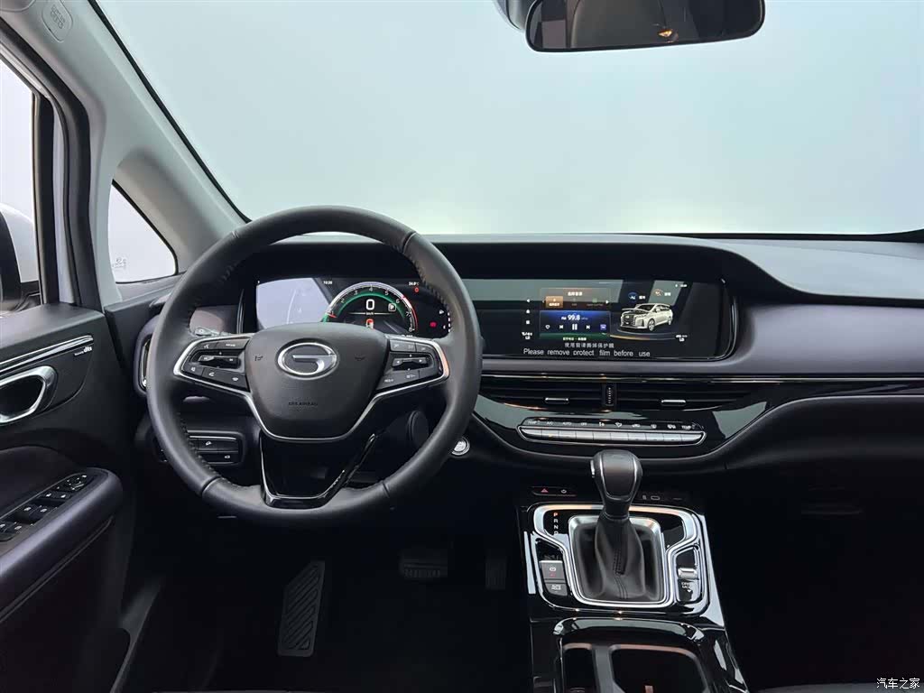 Trumpchi M6, 2025 27
