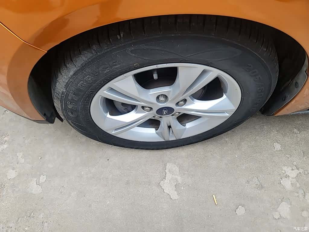 Ford Focus, 2016 23