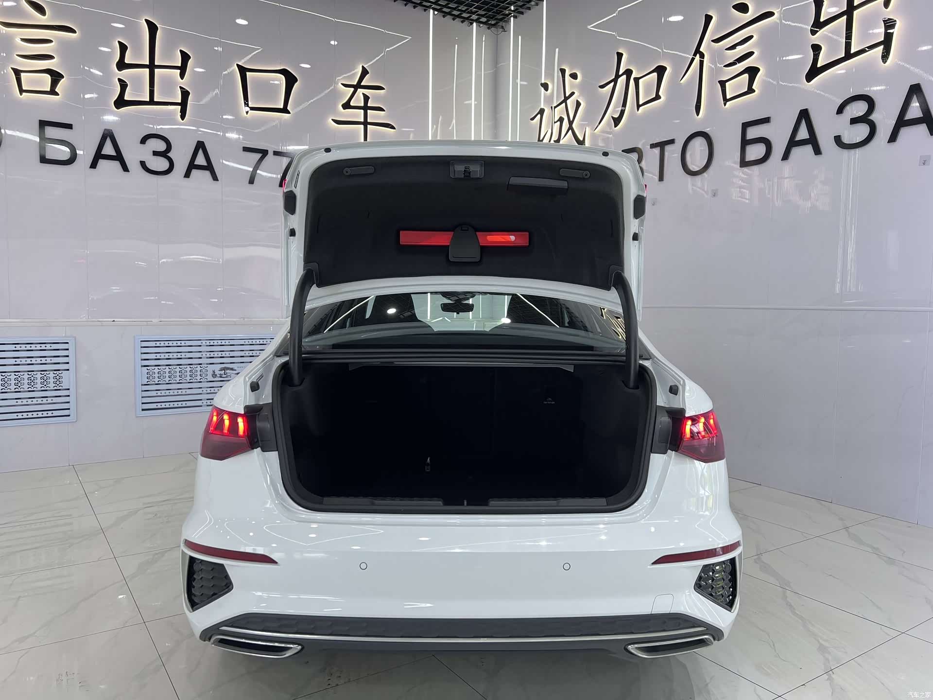 Audi A3, 2023 17