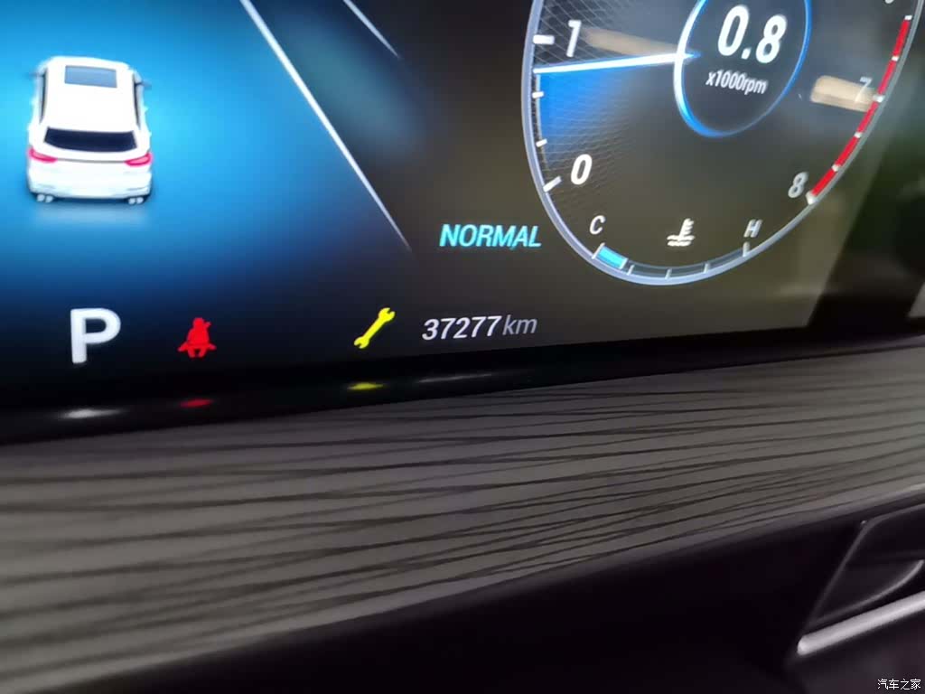 Chery Tiggo 8, 2022 19