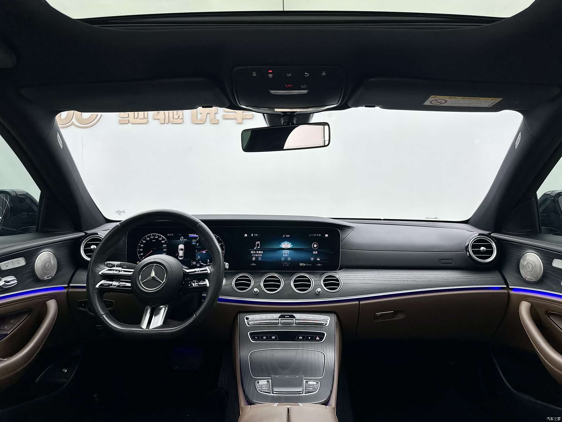 Mercedes-Benz E-Class, 2022 11