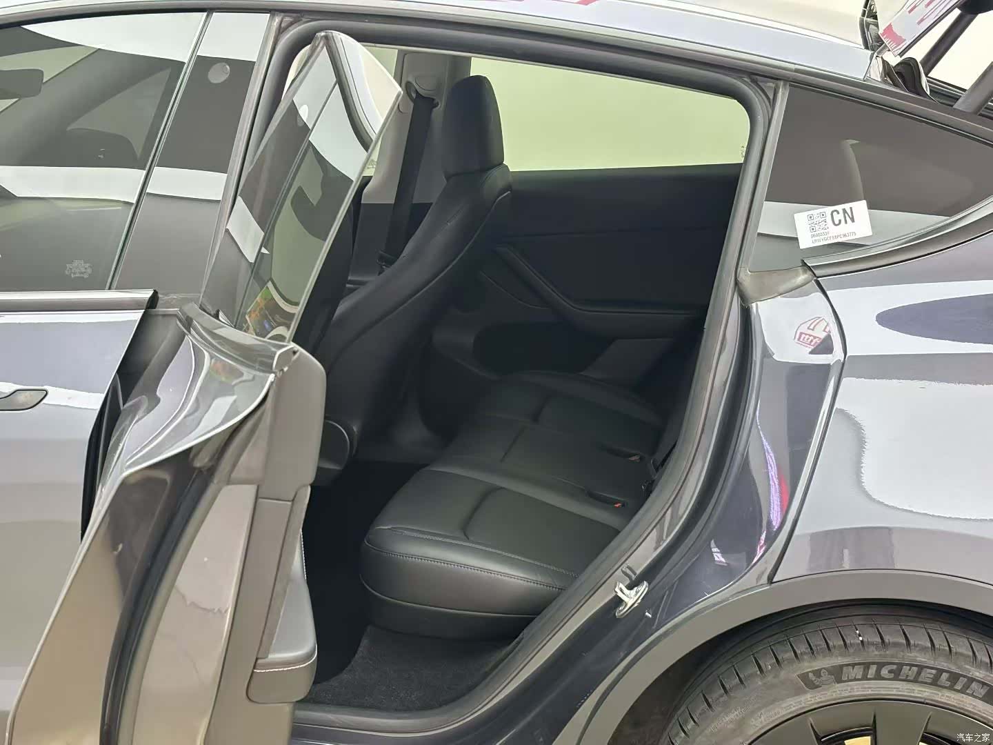 Tesla Model Y, 2023 8