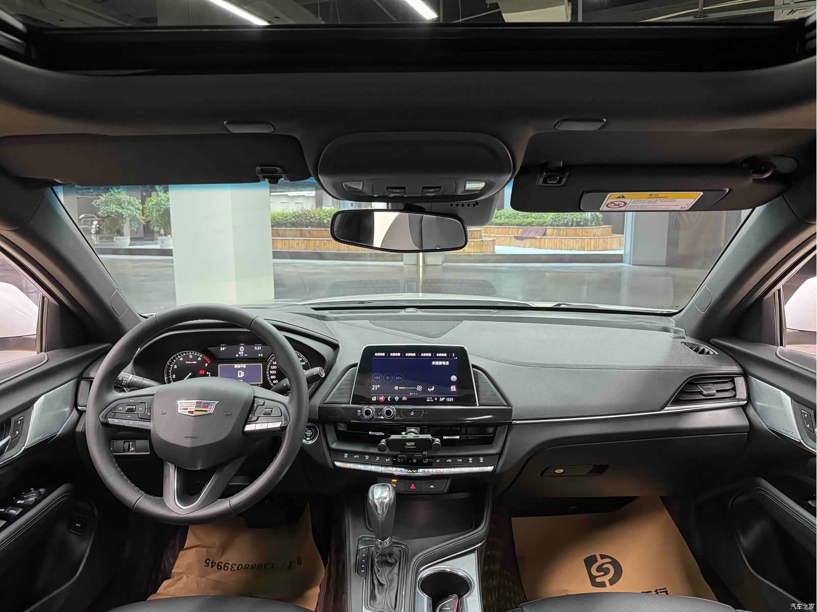 Cadillac CT4, 2023 17