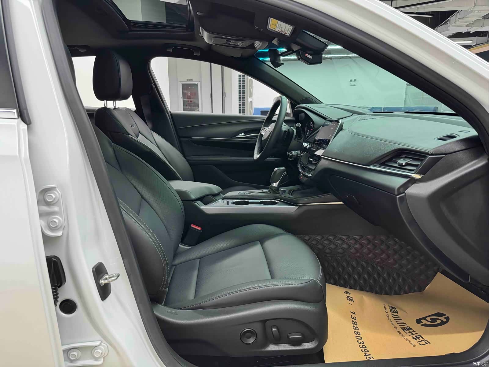 Cadillac CT4, 2023 22