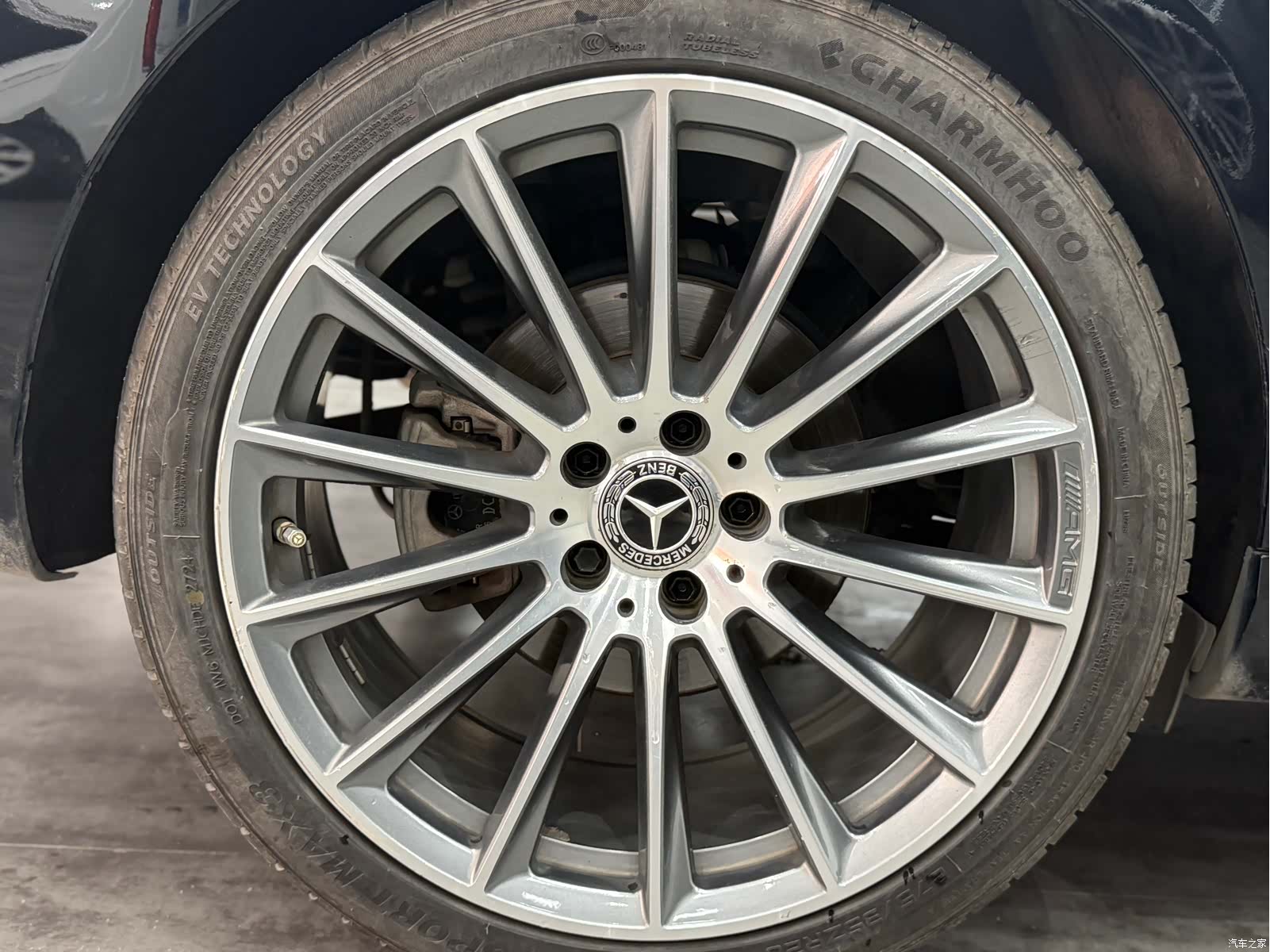 Mercedes-Benz E-Class, 2022 18
