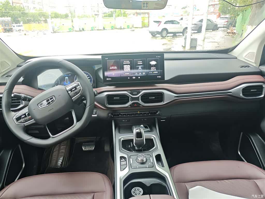 Geely Haoyue, 2022 8