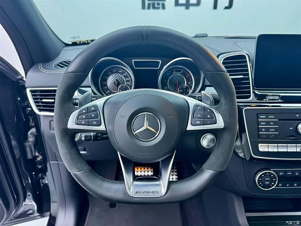 Mercedes-Benz GLS, 2019 12