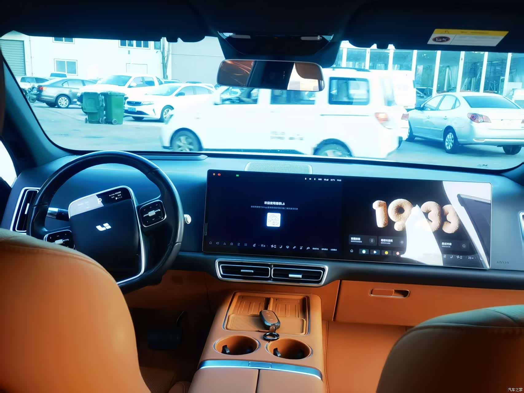 Li Auto L6, 2024 все фото