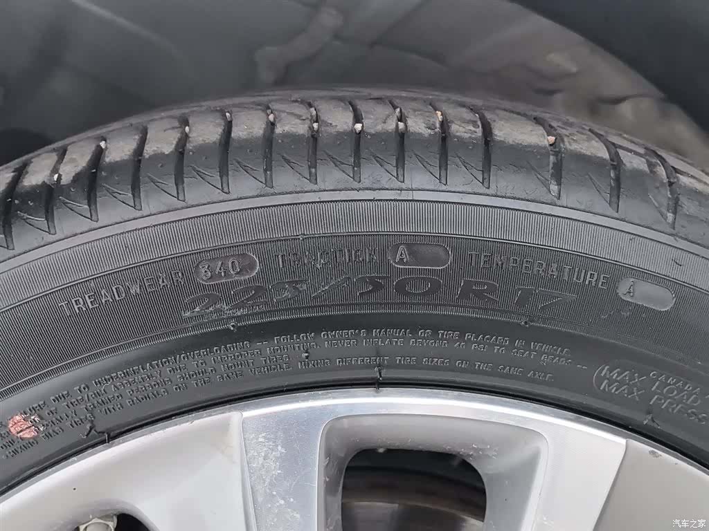 Buick GL6, 2023 24