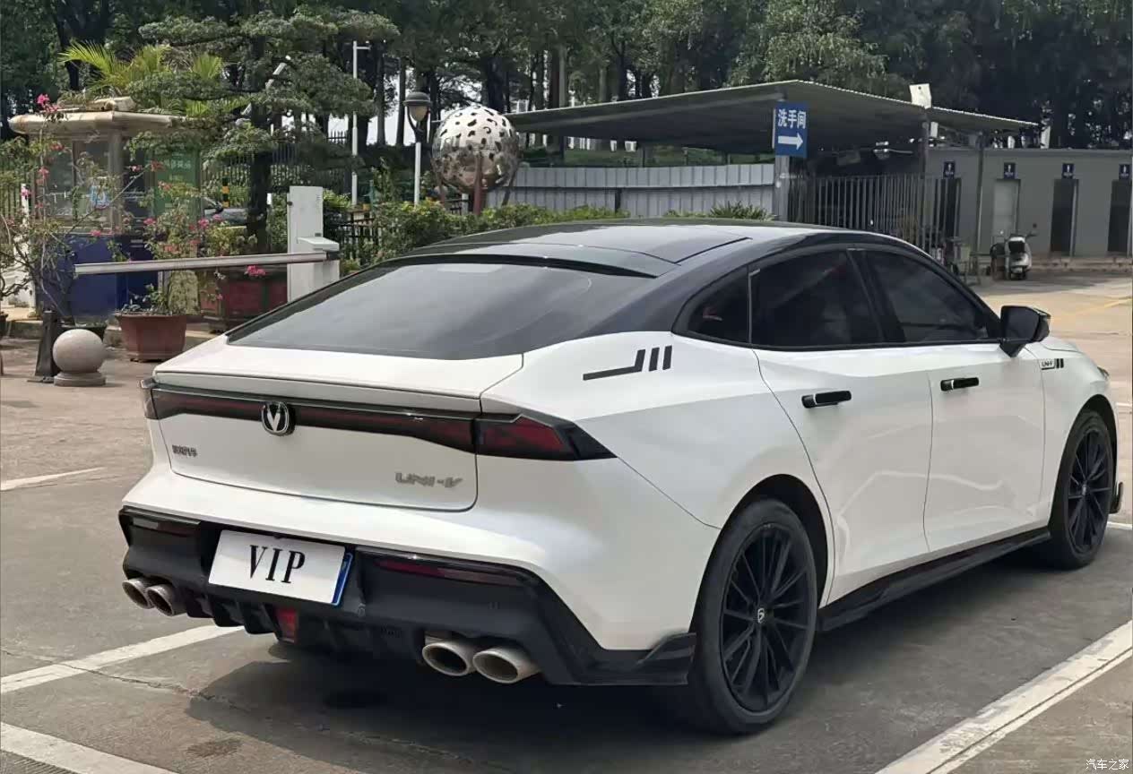 Changan UNI-V, 2024 15