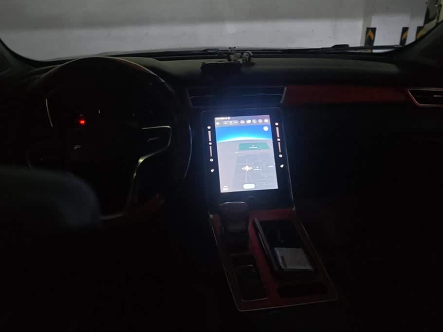 Roewe RX5 Roewe RX5