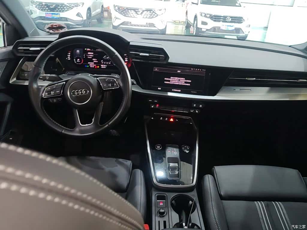 Audi A3, 2023 10