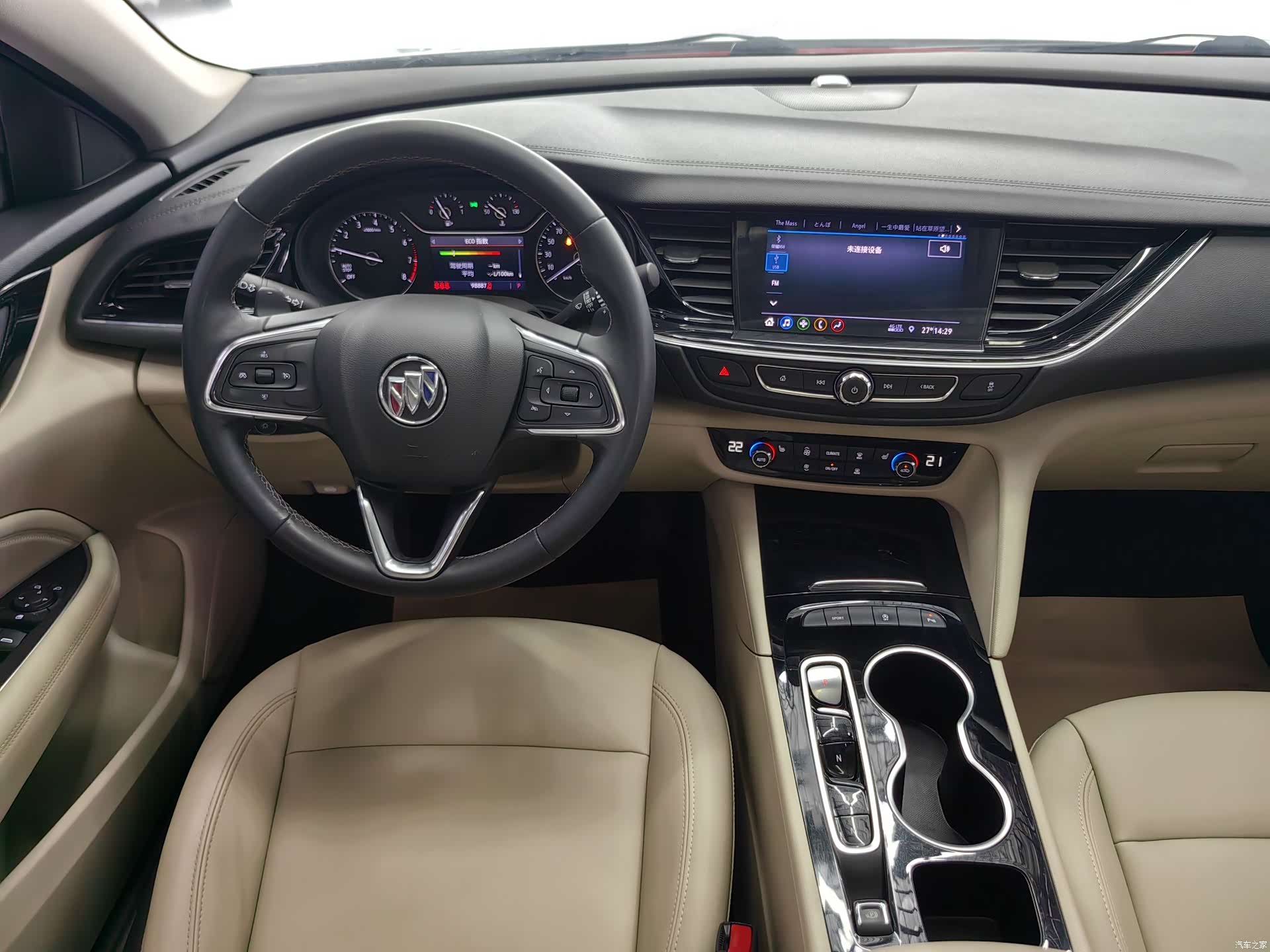 Buick Regal, 2021 6
