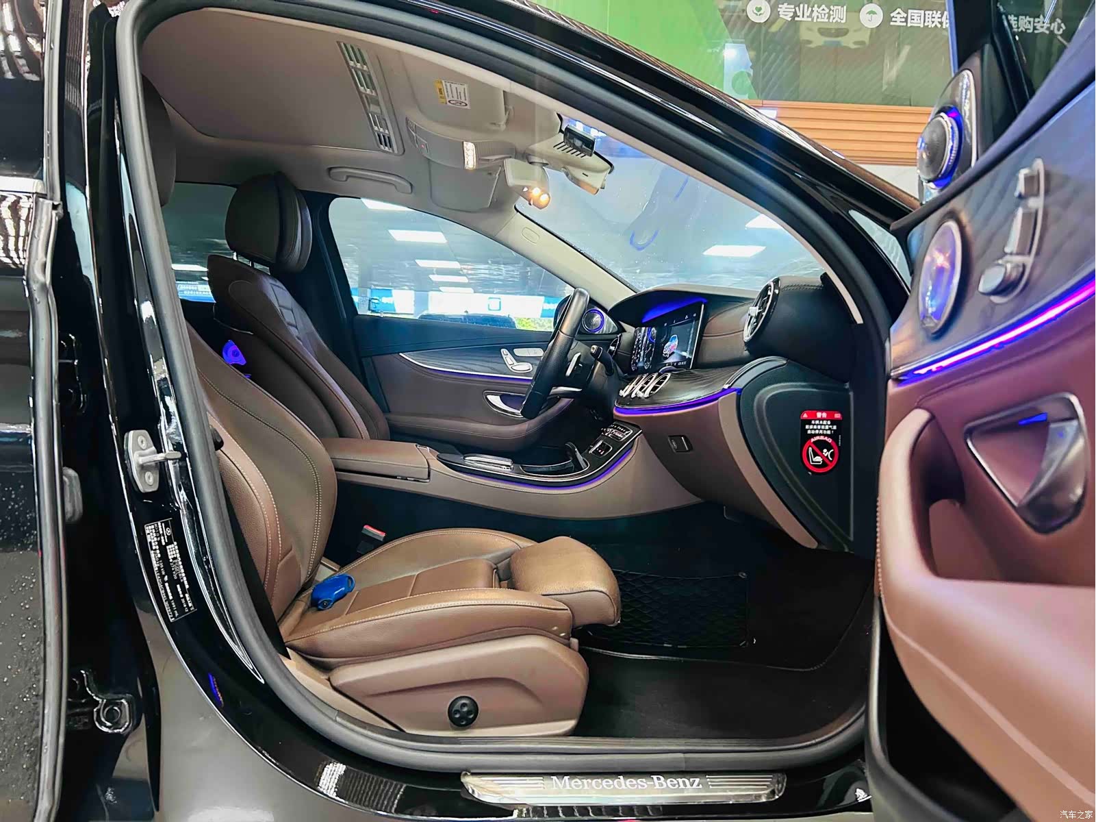 Mercedes-Benz E-Class, 2019 7