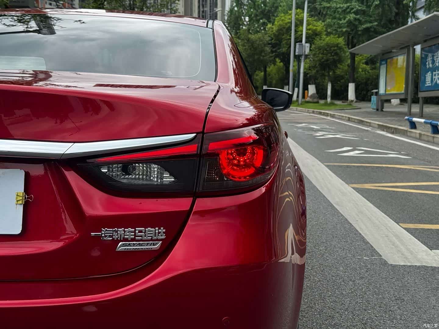 Mazda Atenza, 2018 28