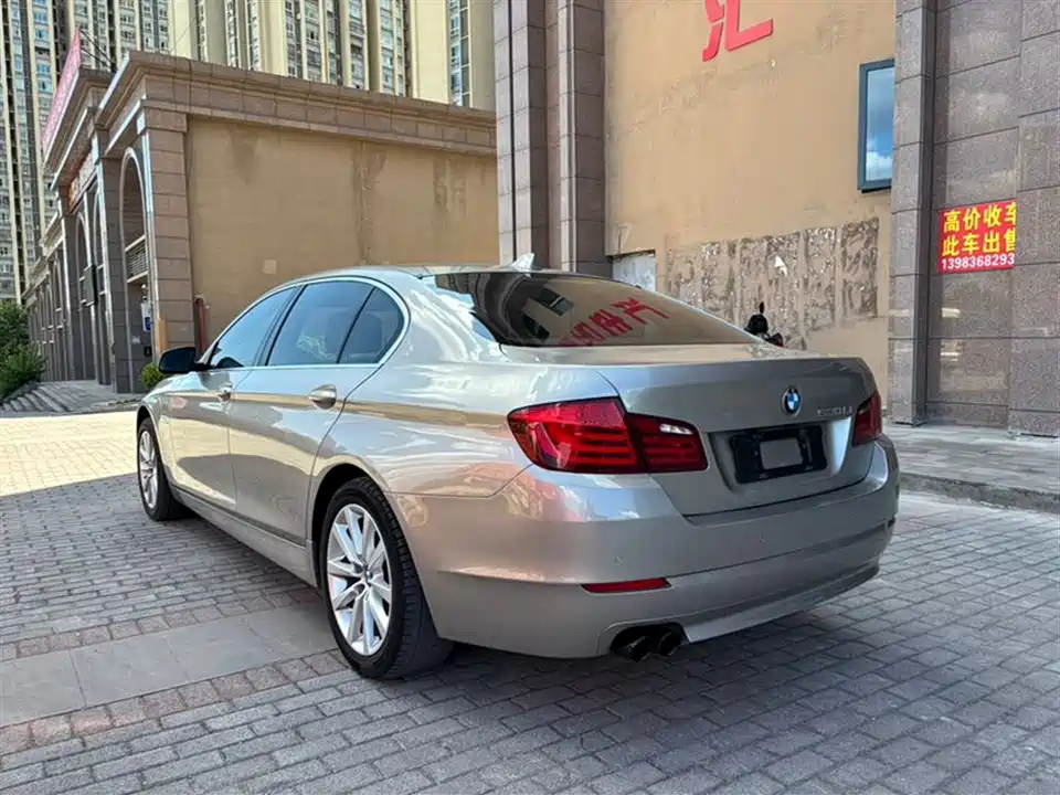 BMW 5 series