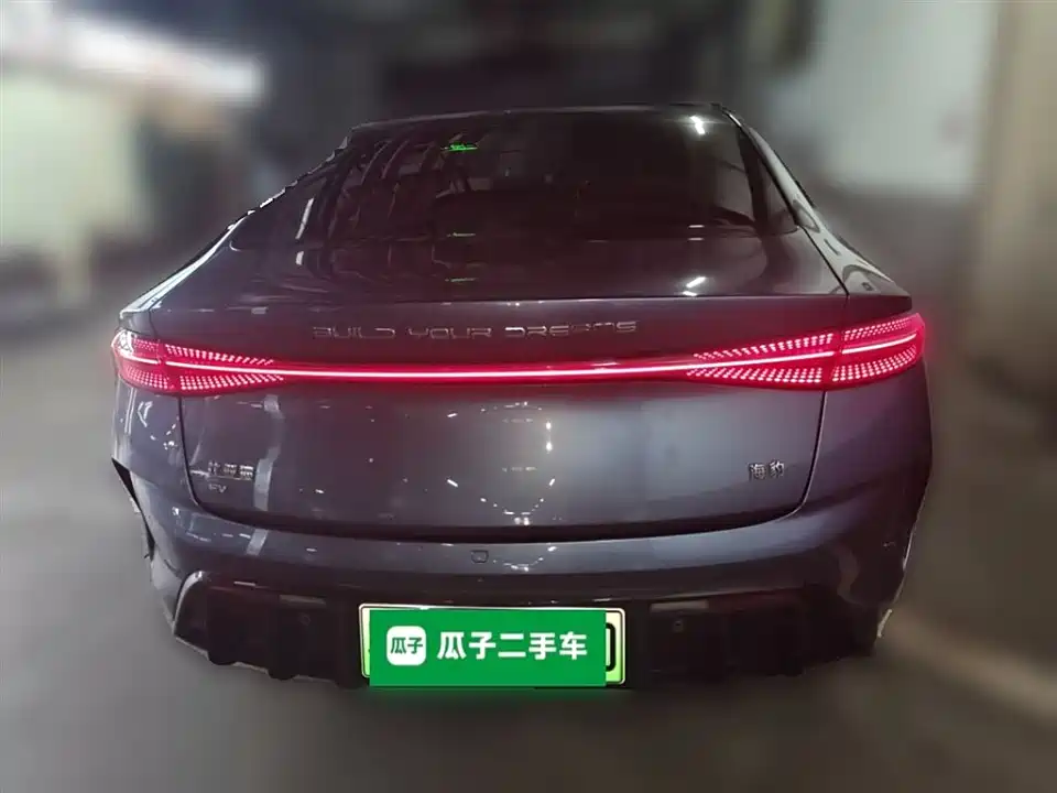 BYD seal
