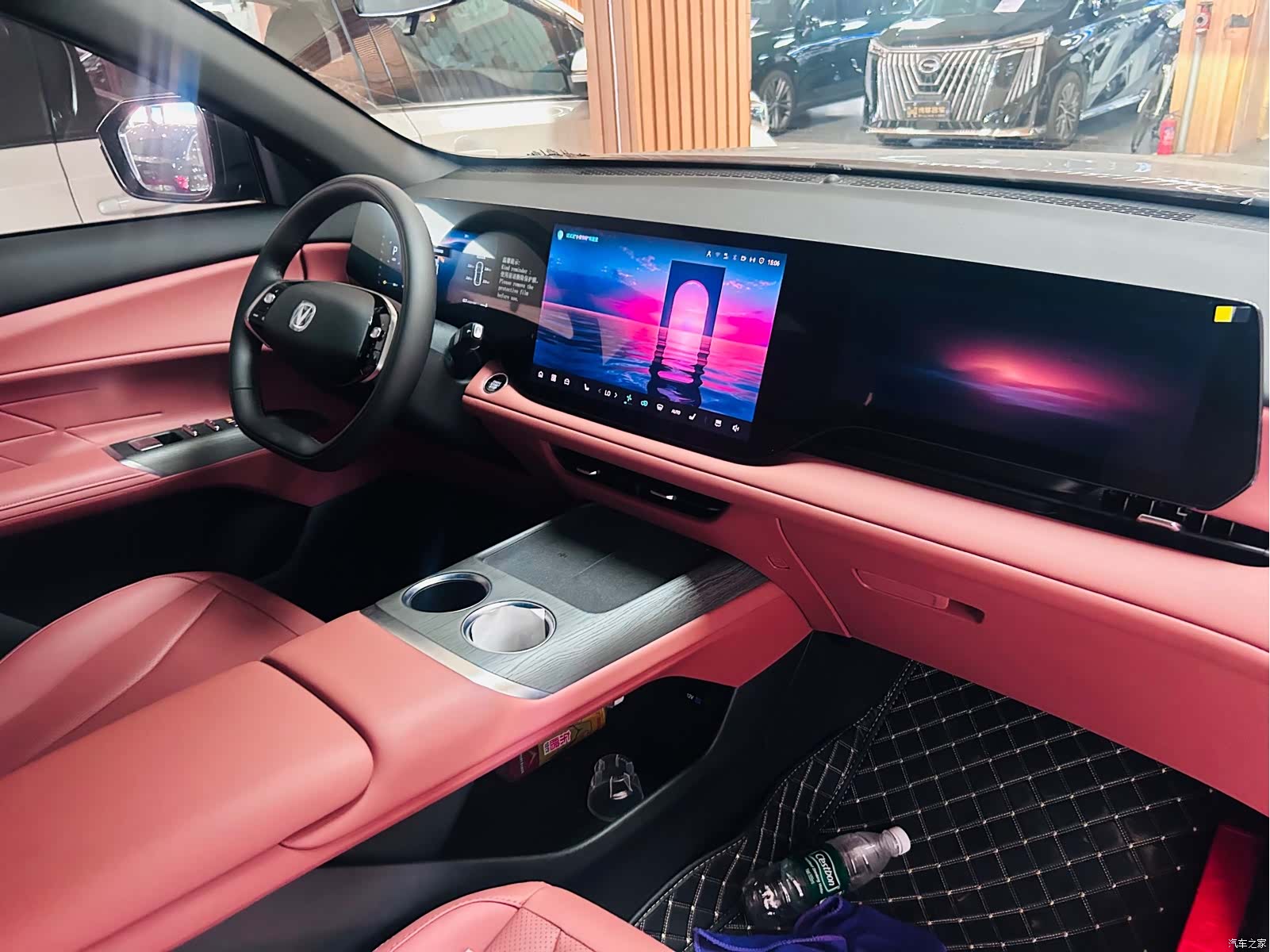 Changan CS75, 2026 15