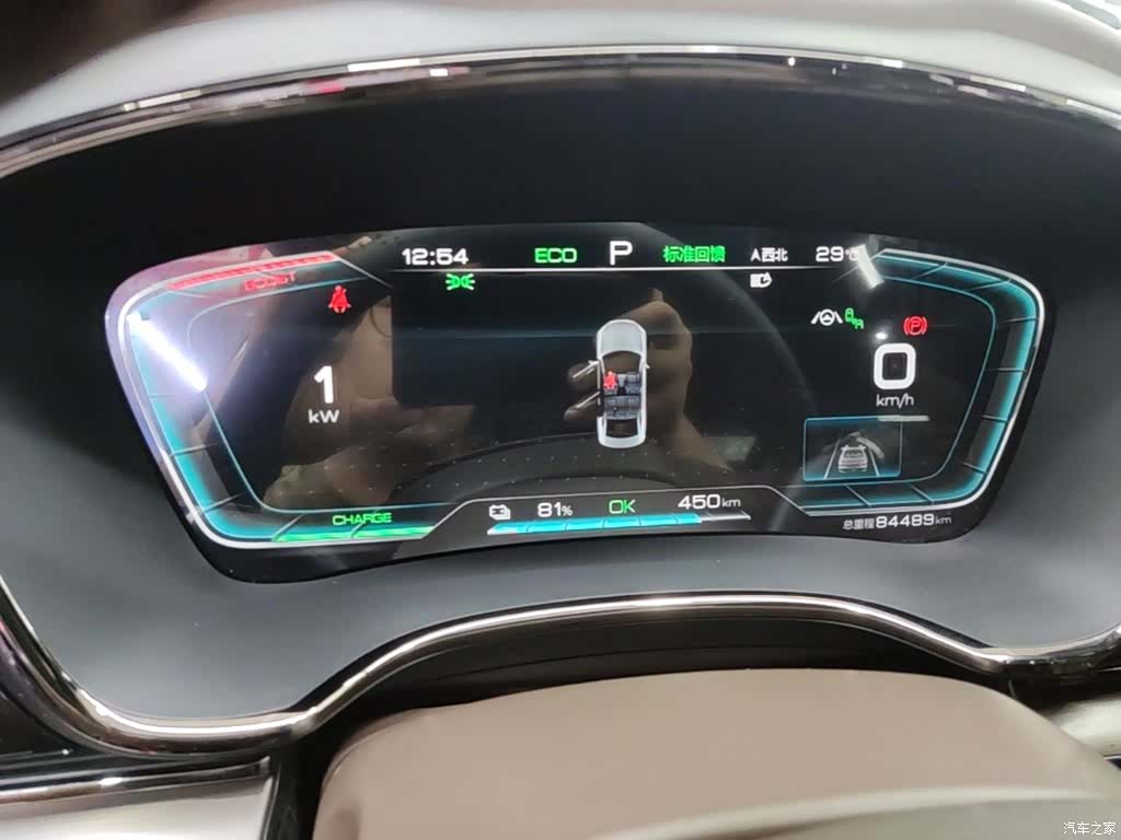 BYD Han, 2021 12