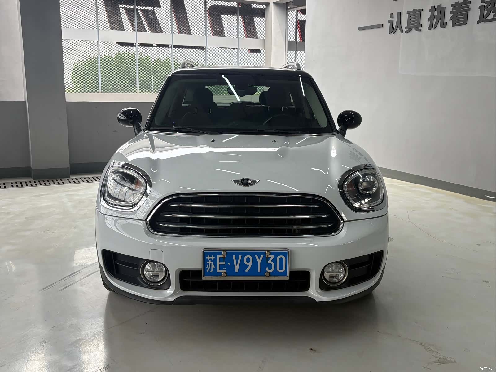 Mini Countryman, 2017 2