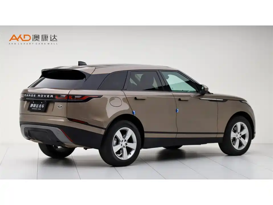 Land Rover Range Rover Star Pulse