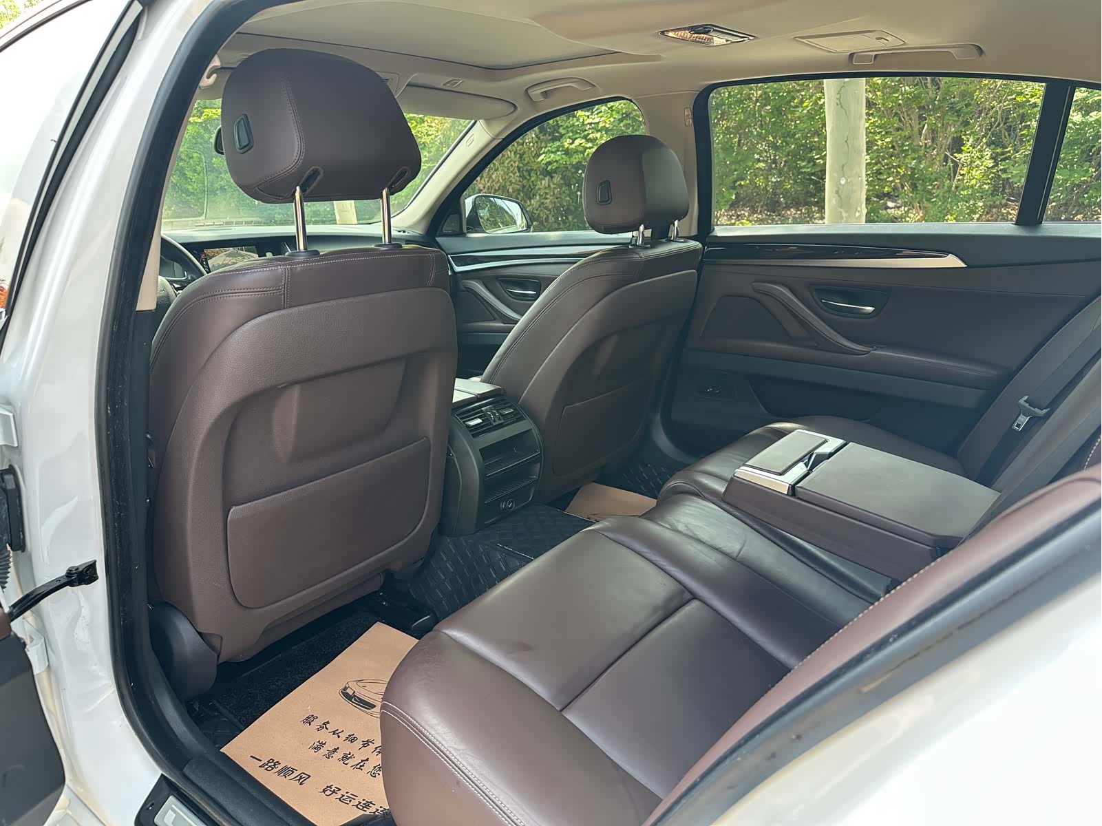 BMW 5 Series, 2016 8
