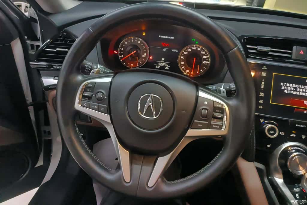 Acura CDX, 2021 15