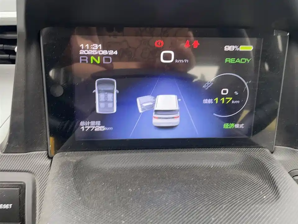 Wuling Hongguang MINIEV