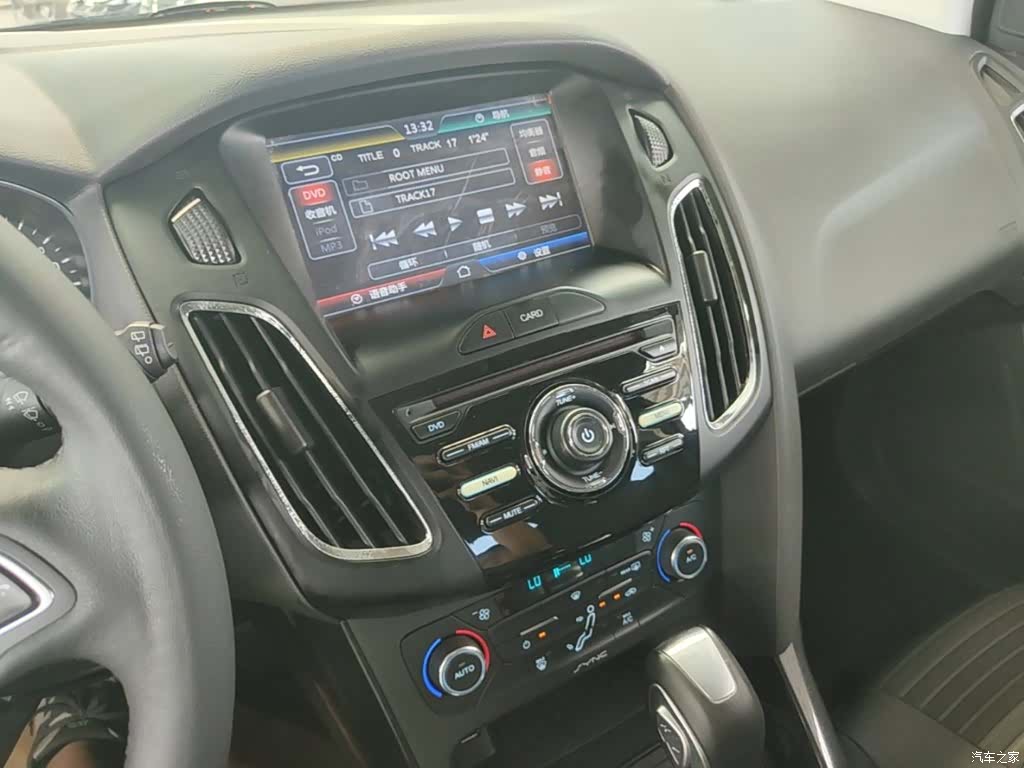 Ford Focus, 2015 13